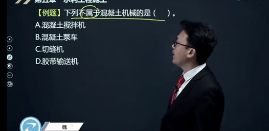 2022һʦ,ˮ,κ,ϰ,G