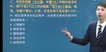 2022һʦ--ǿ--ѧT12Ƶ+塿