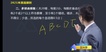 2022һʦ----X15Ƶ+塿