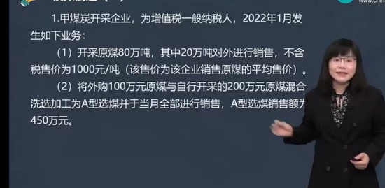 2022עʦ,˰,սƼ,ģ,H