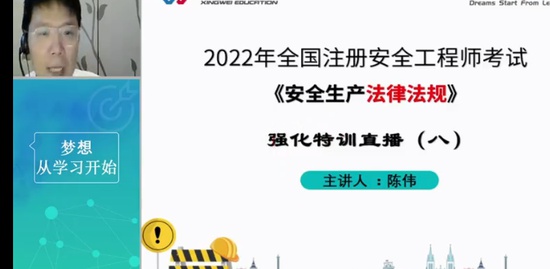 2022ȫʦ,,ΰ,ѵ,Ϊ
