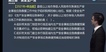 2022ȫʦ---ϰ-G18Ƶ+塿