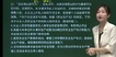 2022ȫʦ---ģ-H򣨹14Ƶ+塿