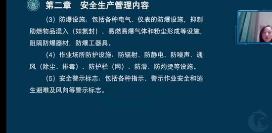 2022ȫʦ,,ۺ췼,ѵ,˼ά