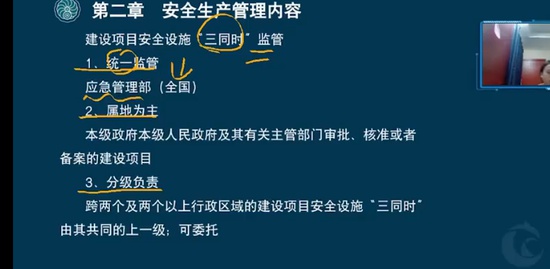 2022ȫʦ,,ۺ췼,ѵ,˼ά