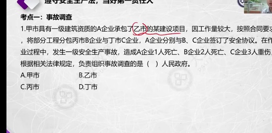 2022ȫʦ,,ǿ,ǿ,L