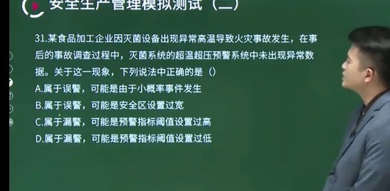 2022ȫʦ,,Ž,ģ,H