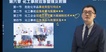 2022ȫʦ----ѧT35Ƶ+塿