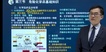 2022ȫʦ----н54Ƶ+塿