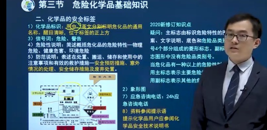 2022ȫʦ,,,,н