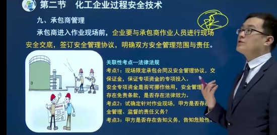 2022ȫʦ,,,,н