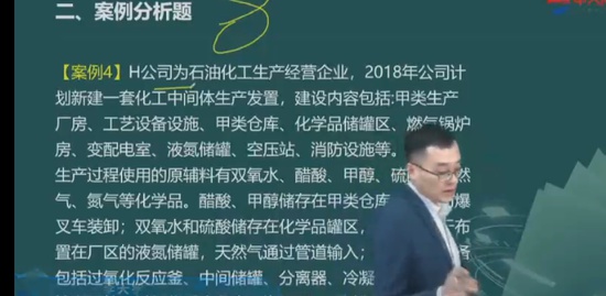 2022ȫʦ,,,,д