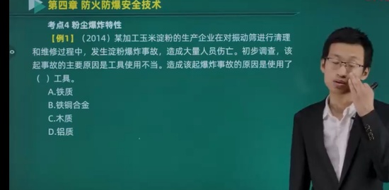 2022ȫʦ,,,ϰ,