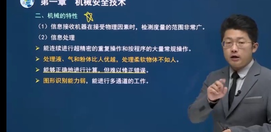 2022ȫʦ,,ŵ,,н