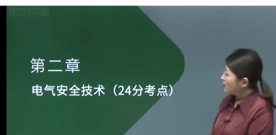2022ȫʦ,,,ͻư,H