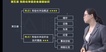 2022ȫʦ--ӱ--X53Ƶ+塿