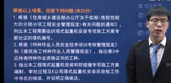 2022ȫʦ,,,,ѧT