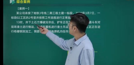 2022ȫʦ,,,ϰ,