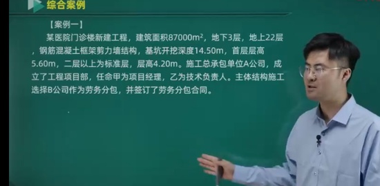 2022ȫʦ,,,ϰ,