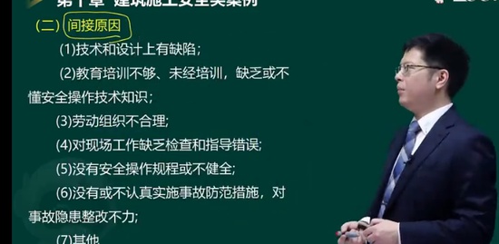 2022ȫʦ,,迡,̰,233