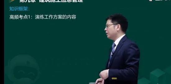 2022ȫʦ,,迡,̰,233