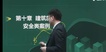 2022ȫʦ--迡-ϰ-23312Ƶ+塿