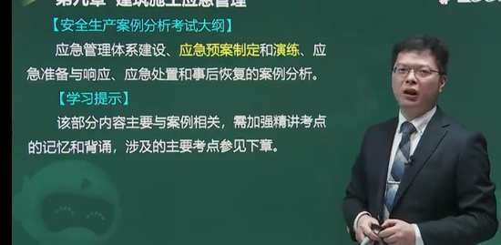 2022ȫʦ,,迡,ϰ,233