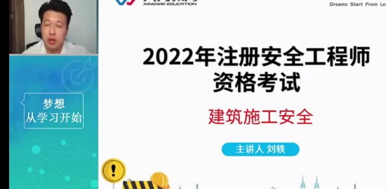 2022ȫʦ,,,ϰ,Ϊ