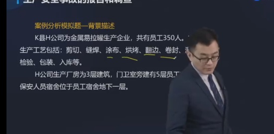 2022ȫʦ,,,,д