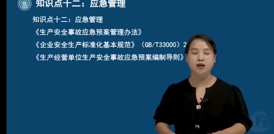 2022ȫʦ,,ۺ췼,ǿ,˼ά