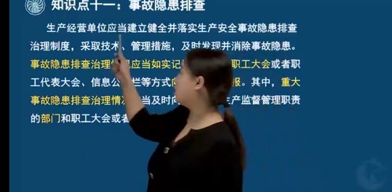 2022ȫʦ,,ۺ췼,ǿ,˼ά