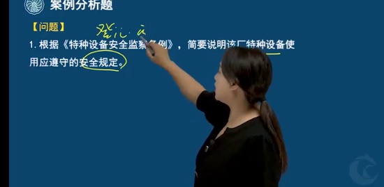 2022ȫʦ,,ۺ췼,ϰ,˼ά