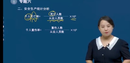 2022ȫʦ,,ۺ鷼,,˼ά