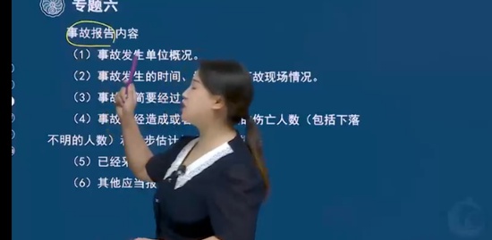 2022ȫʦ,,ۺ鷼,,˼ά