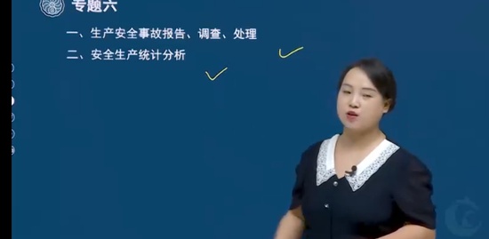 2022ȫʦ,,ۺ鷼,,˼ά