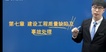 2022ʦ---̰-ѧT7Ƶ+塿