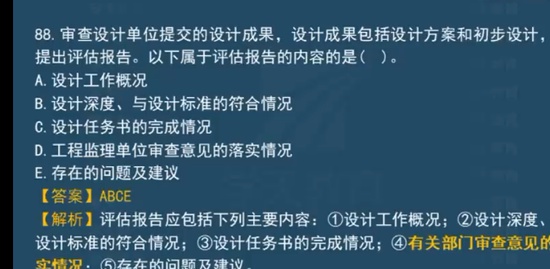 2022ʦ,,,Ԥ,ѧT