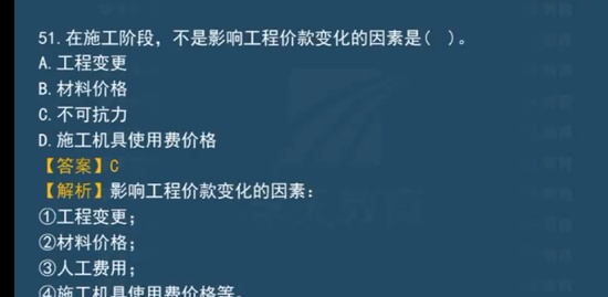 2022ʦ,,,Ԥ,ѧT