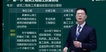 2022ʦ--迡-̰-23320Ƶ+塿