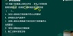 2022ʦ--迡-ģ-23314Ƶ+塿