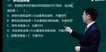 2022ʦ--迡-ר-23310Ƶ+塿