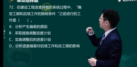 2022ʦ,,迡,ר,233