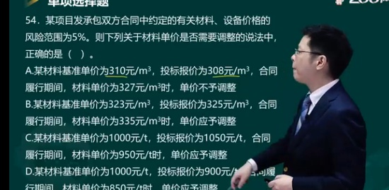 2022ʦ,,迡,ר,233