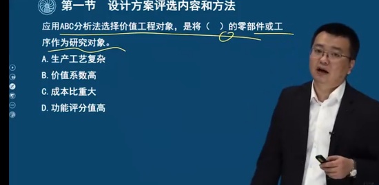 2022ʦ,,,ϰ,˼ά