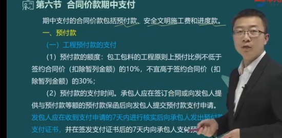 2022ʦ,,޼,,д