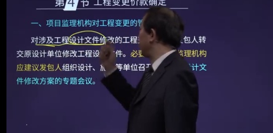 2022ʦ,,,̰,H