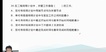 2022ʦ----L36Ƶ+塿