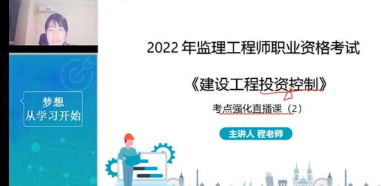2022ʦ,,ż,ǿ,Ϊ