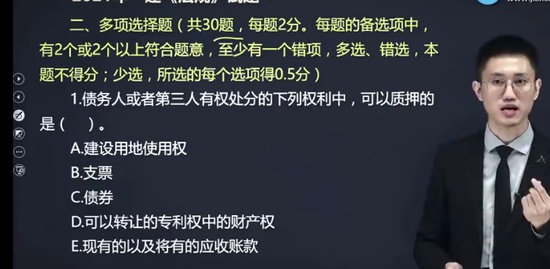 2022һʦ,,侢,,G