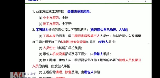 2022һʦ,,׷,,н